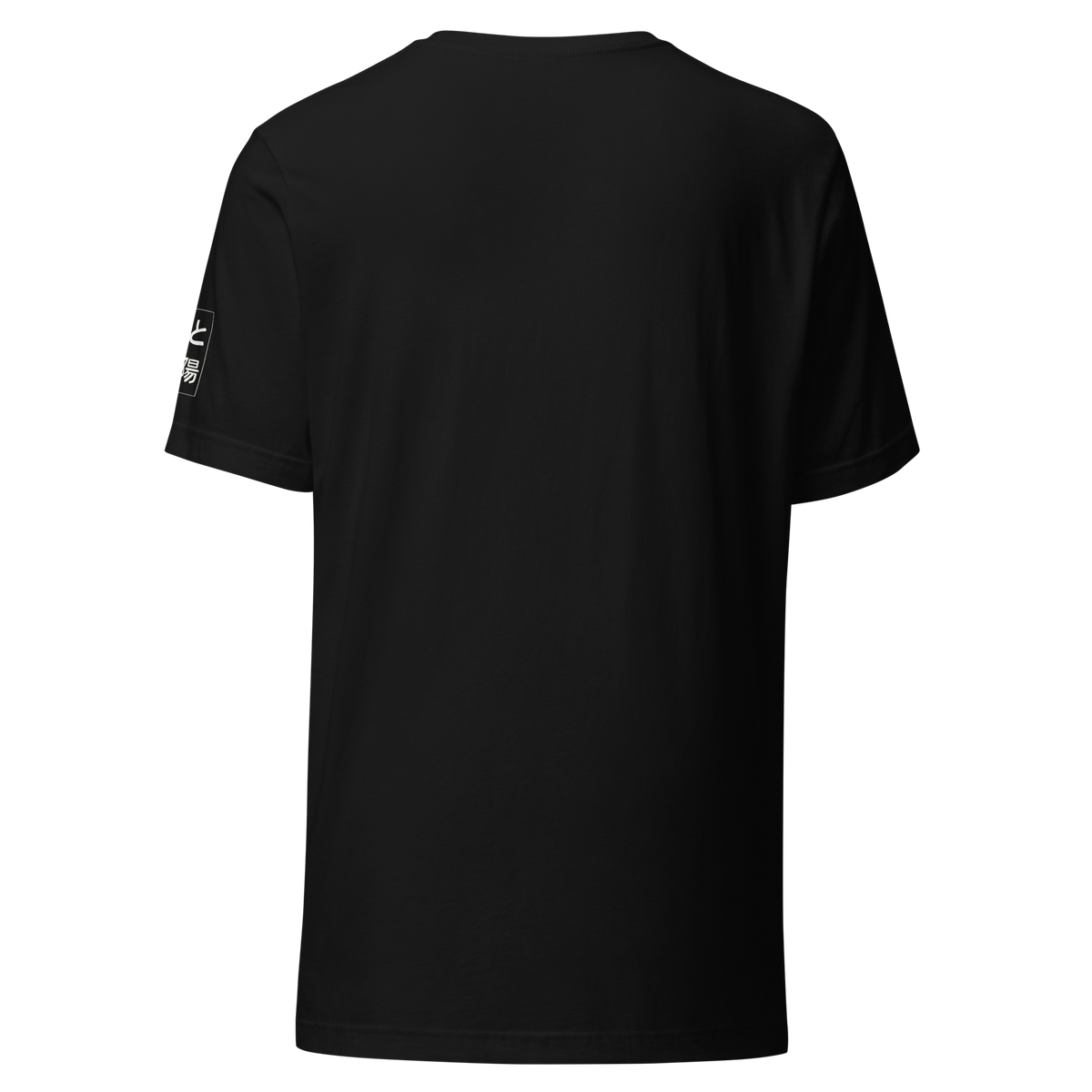 T-shirt ONI by Barbe Bleue