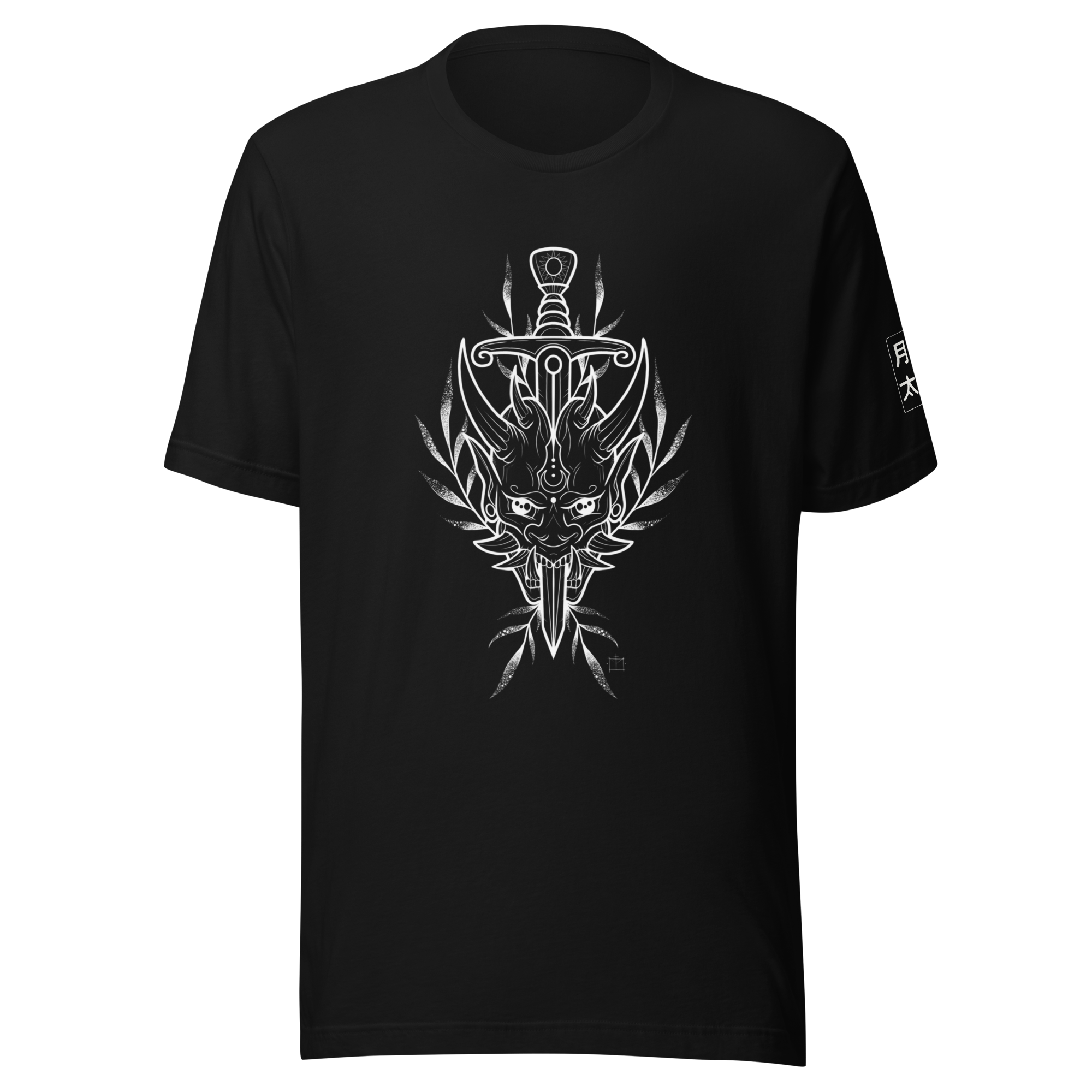 T-shirt ONI by Barbe Bleue