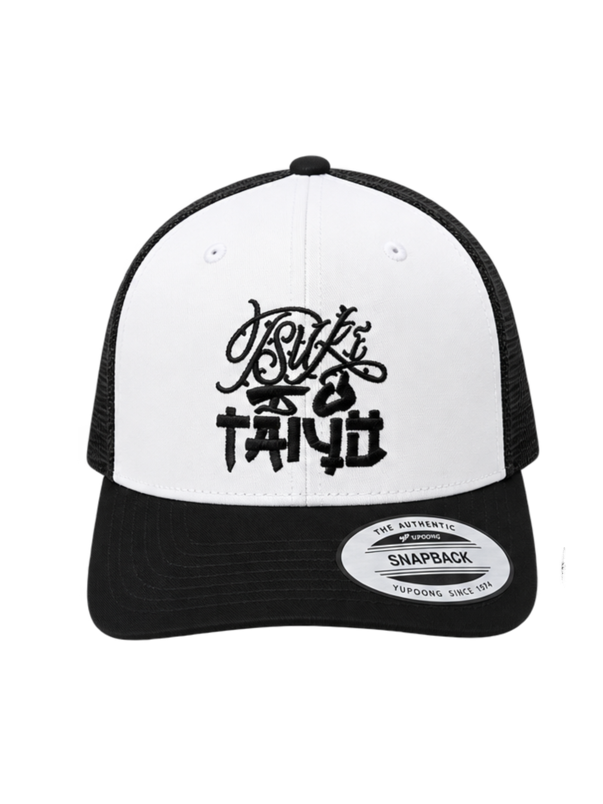Casquette Tsuki to Taiyo by Lettrink