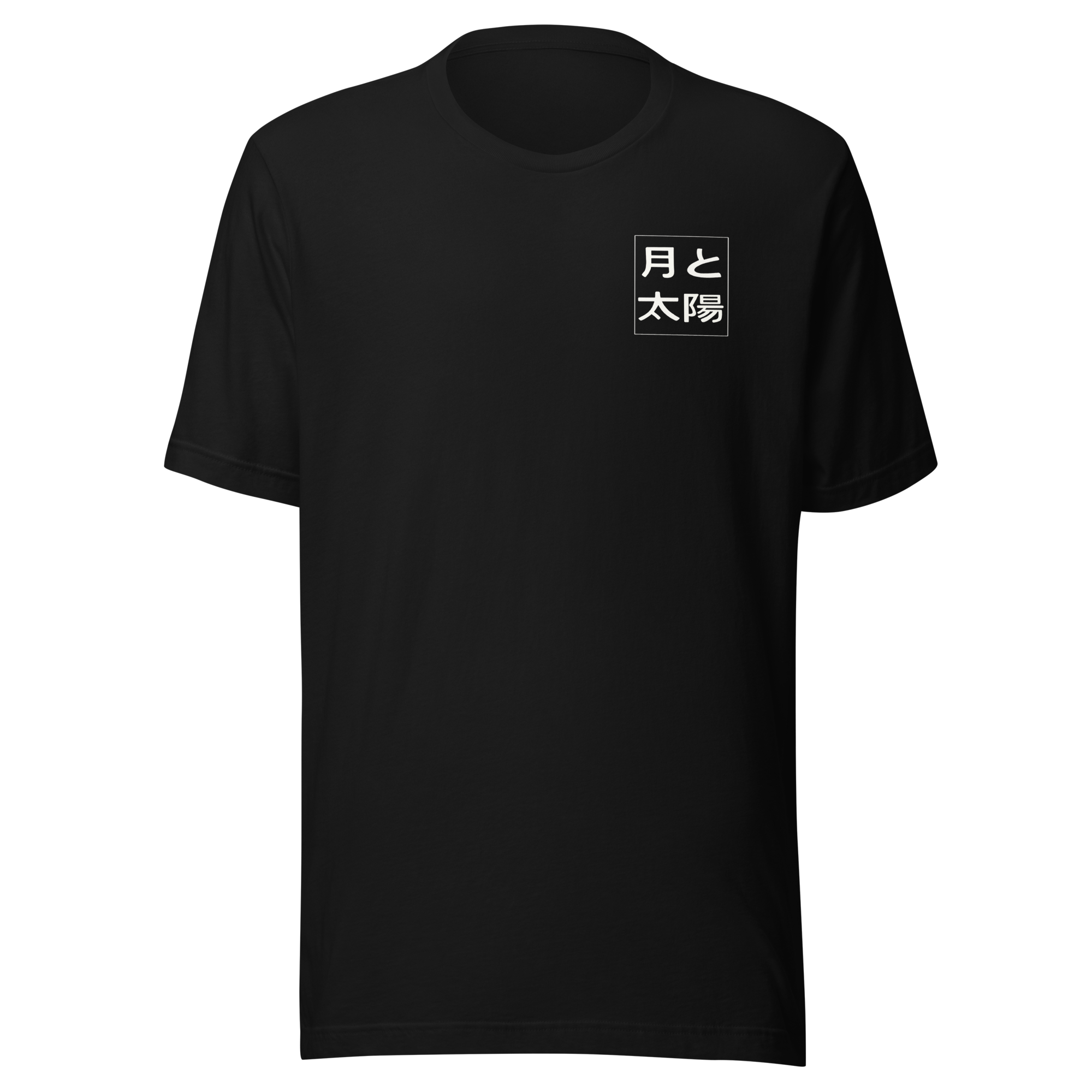 T-shirt ECHO by Mélinda Baslande
