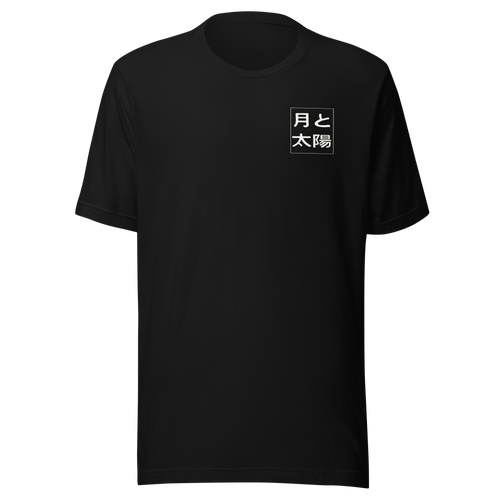 T-shirt ECHO by Mélinda Baslande