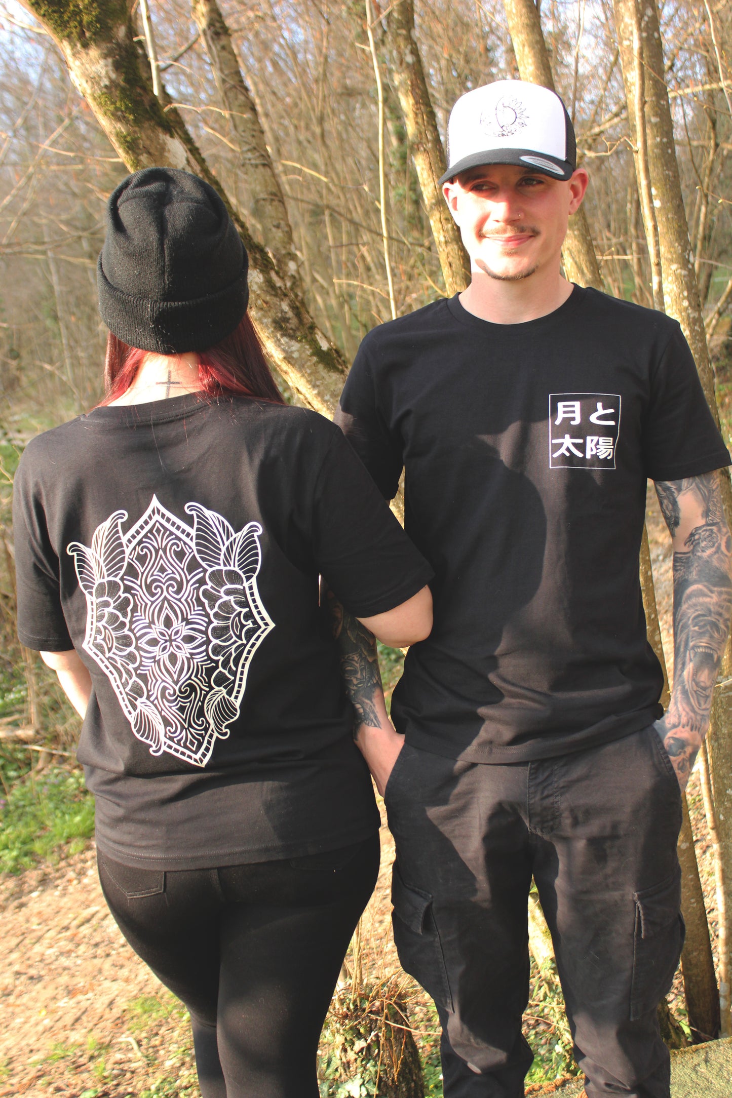 T-shirt MIROIR by Jade M Tattoo