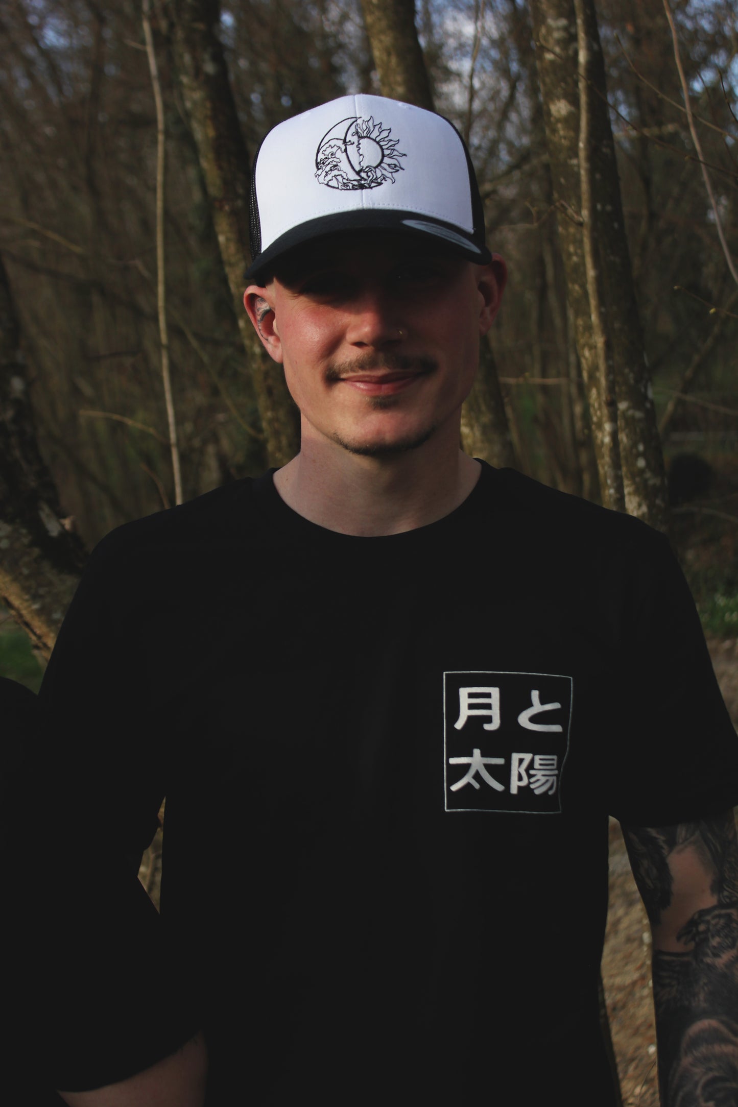 Casquette Tsuki to Taiyo by Onink